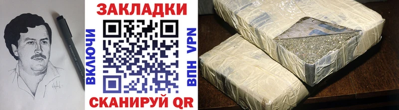 Наркота Махачкала Гашиш  Бутират  Меф мяу мяу  Кокаин 