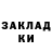 Каннабис Ganja Marcus Dranz