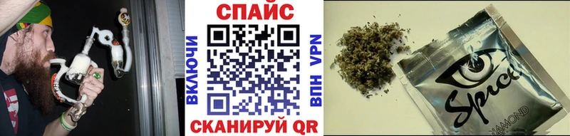 купить закладку  Махачкала  Бутират BDO 
