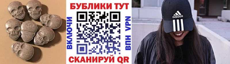 даркнет сайт  Махачкала  Экстази Punisher 