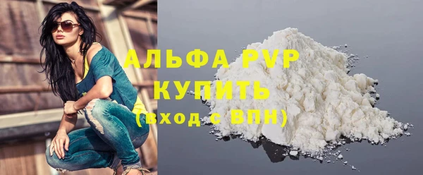 дживик Алексеевка