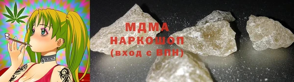 дживик Алексеевка
