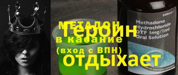 дживик Алексеевка
