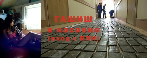 дживик Алексеевка