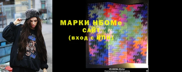 mdpv Алзамай
