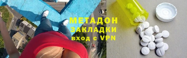 mdpv Алзамай