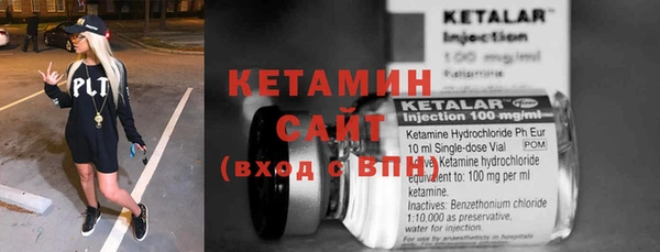 mdpv Алзамай