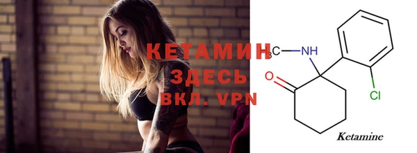 mdpv Алзамай