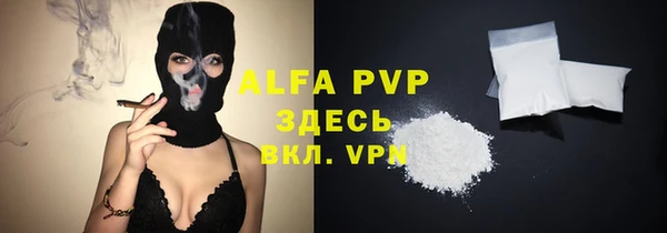 mdpv Алзамай