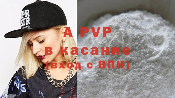 mdpv Алзамай