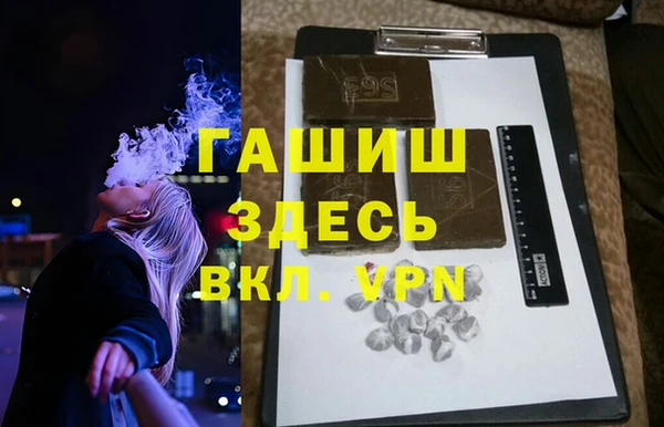 дживик Алексеевка