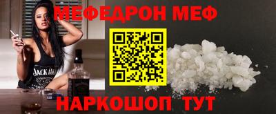 ECSTASY Дмитров