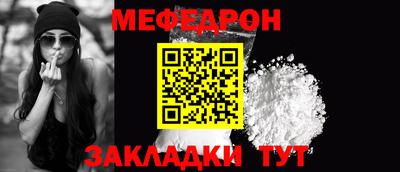 spice Добрянка
