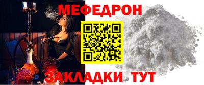 spice Добрянка