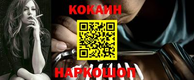 spice Добрянка