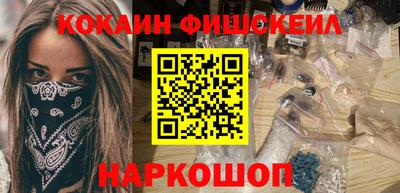ECSTASY Дмитров