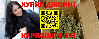 spice Добрянка
