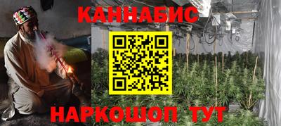 2c-b Долгопрудный