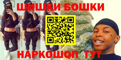 ECSTASY Дмитров