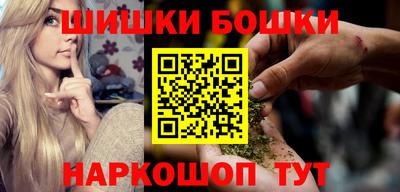 spice Добрянка