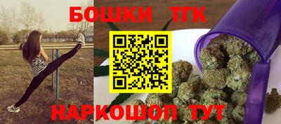 ECSTASY Дмитров