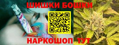 spice Добрянка
