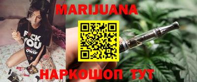 2c-b Долгопрудный