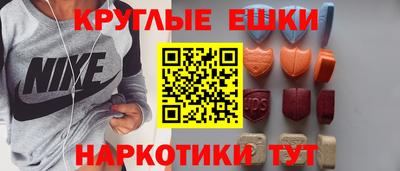 2c-b Долгопрудный