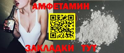 ECSTASY Дмитров