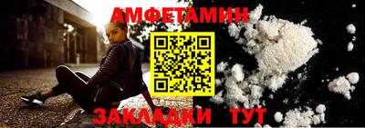 ECSTASY Дмитров