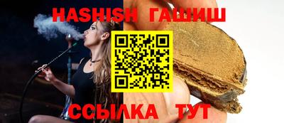 spice Добрянка