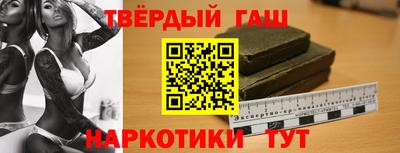 spice Добрянка