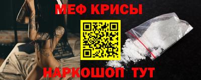 ECSTASY Дмитров