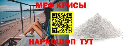 spice Добрянка