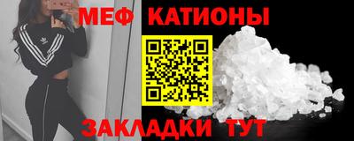 ECSTASY Дмитров