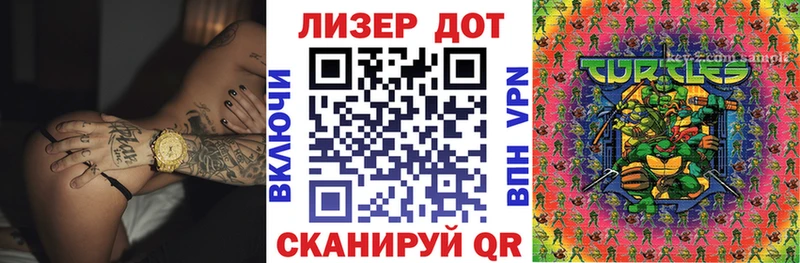 сколько стоит  Махачкала  Марки NBOMe 1,8мг 